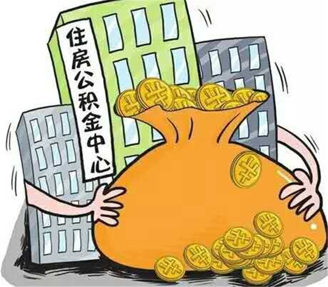 北京无抵押借钱